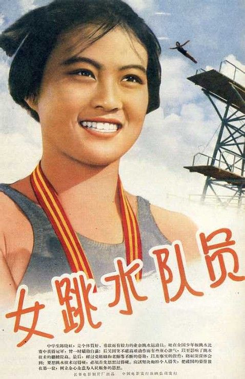 做个假约翰肯尼迪大学文凭毕业证