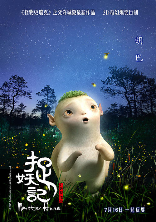 做个新墨西哥州立大学毕业证