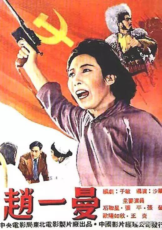 做假的计算机专业技术资格/证书